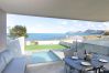 Villa en Son Serra de Marina - Son Serra Relax 2 By home villas 360 Villa en Son Serra de Marina - Son Serra Relax 2 By home villas 360