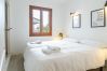Apartamento en Alcúdia - Apartment playa 1B in Puerto de Alcudia Apartamento en Alcúdia - Apartment playa 1B in Puerto de Alcudia