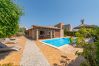 Ferienhaus in Portocolom - Sa Caseta Serra Ferienhaus in Portocolom - Sa Caseta Serra