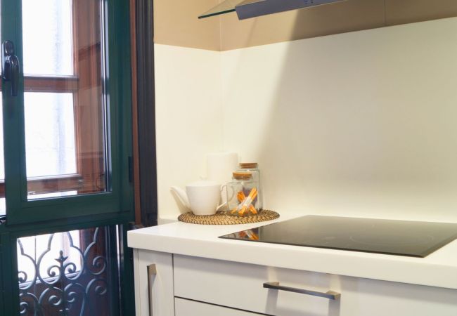 Apartment in Ourense - YourHouse Ourense Bello 1 Apartment in Ourense - YourHouse Ourense Bello 1